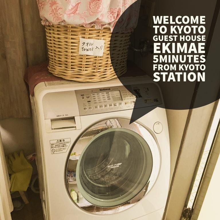 Guesthouse Kyoto Ekimae מראה חיצוני תמונה