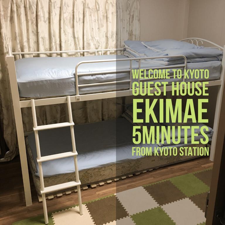 Guesthouse Kyoto Ekimae מראה חיצוני תמונה
