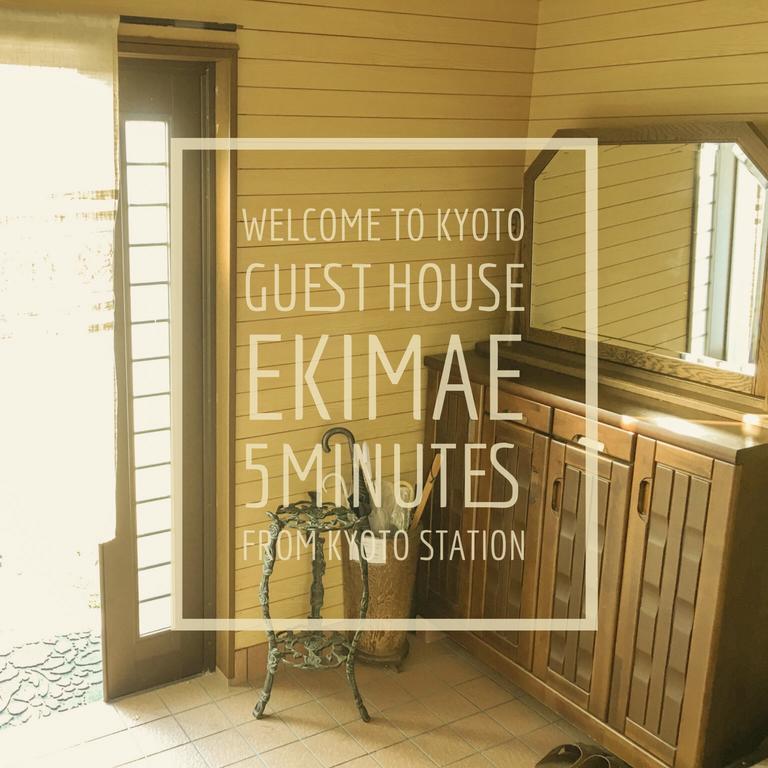 Guesthouse Kyoto Ekimae מראה חיצוני תמונה