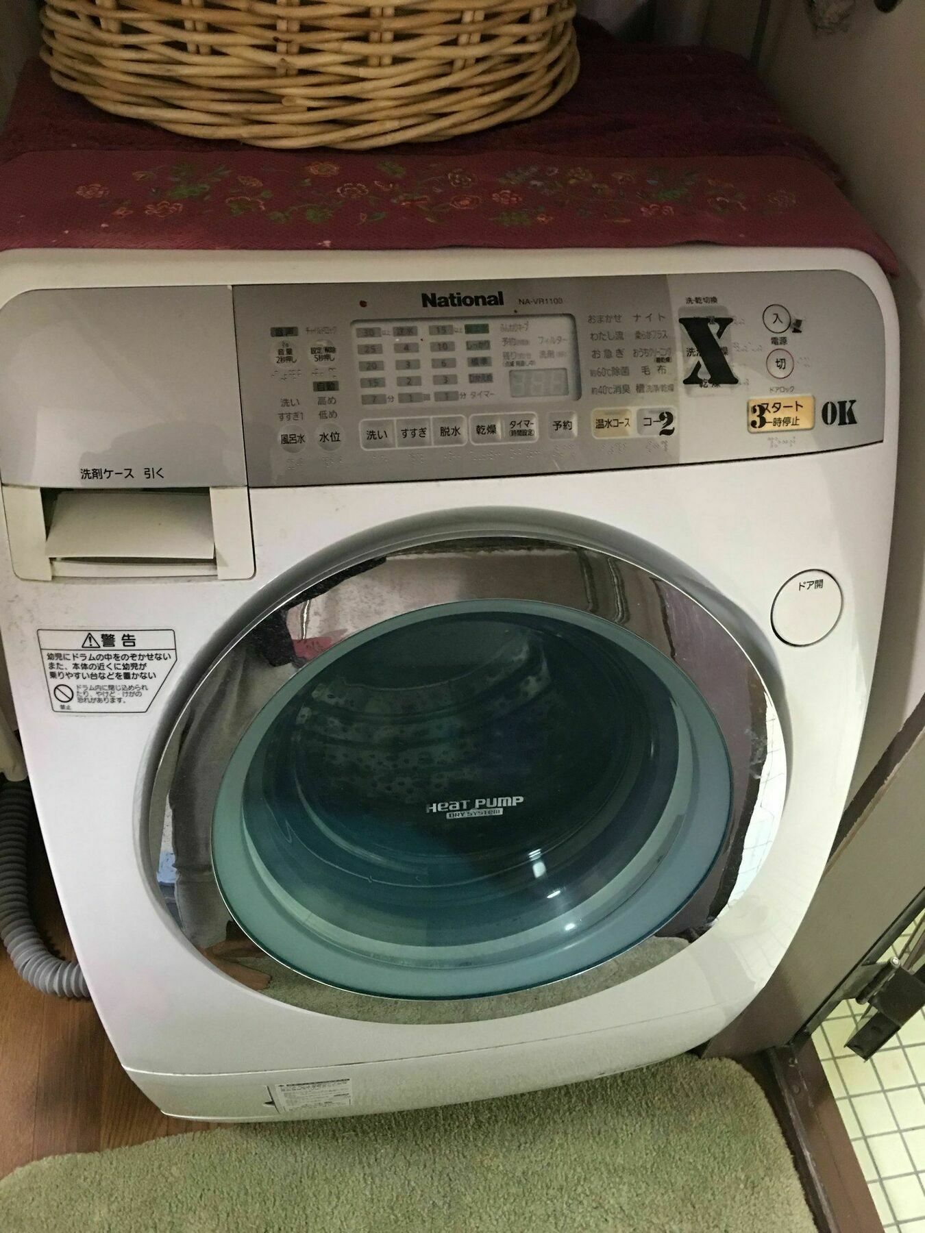 Guesthouse Kyoto Ekimae מראה חיצוני תמונה